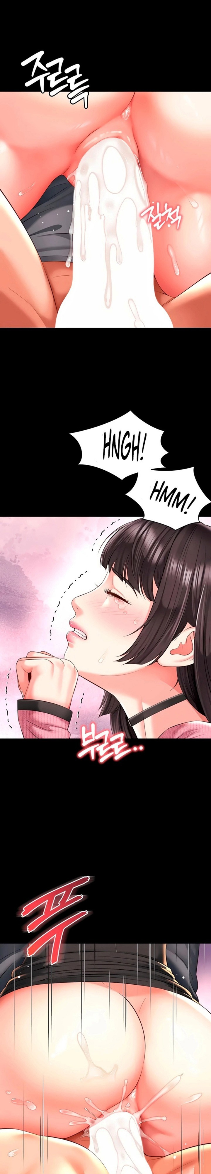 Mother and Daughter’s Home Chapter 33 - Page 19
