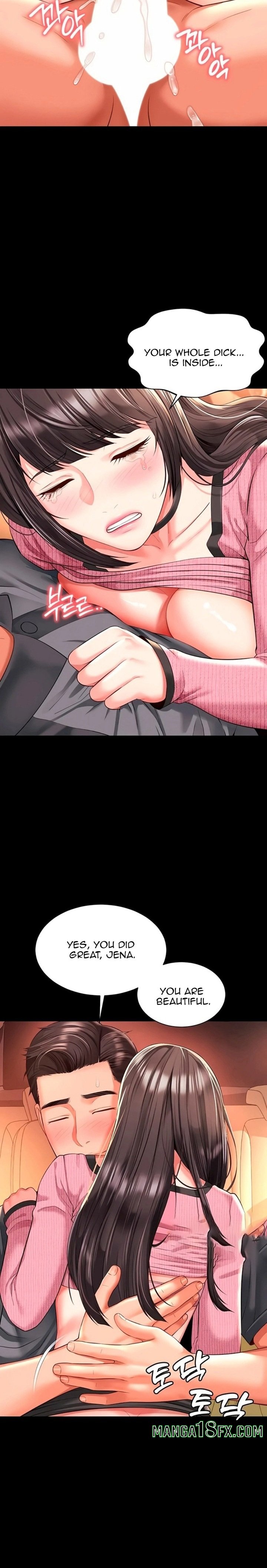 Mother and Daughter’s Home Chapter 33 - Page 21
