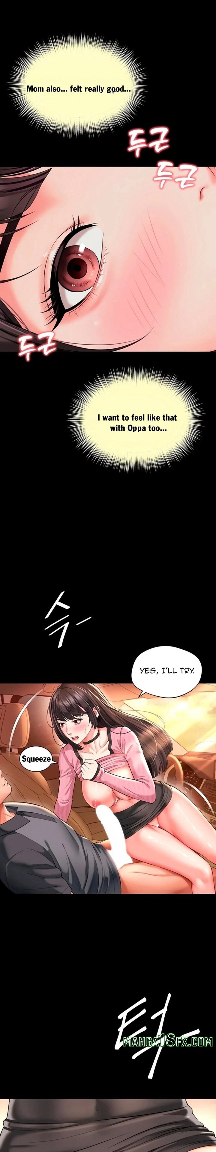 Mother and Daughter’s Home Chapter 33 - Page 7