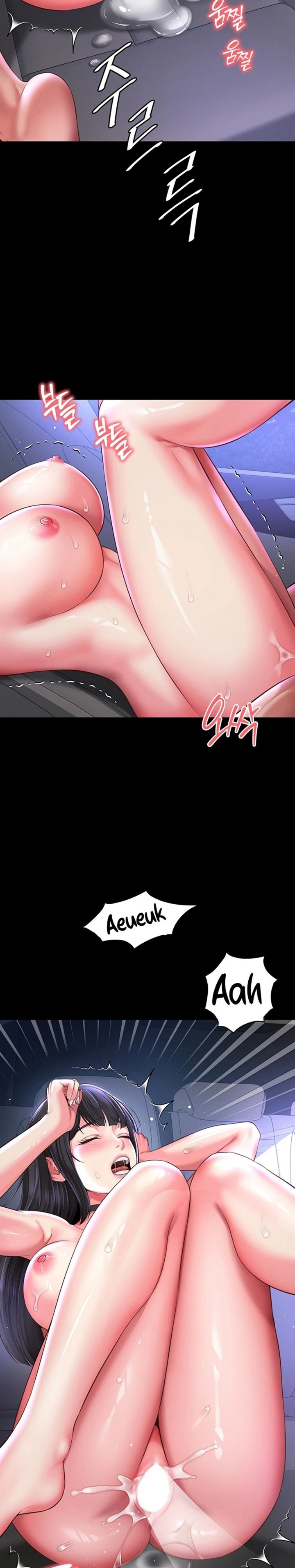 Mother and Daughter’s Home Chapter 34 - Page 23