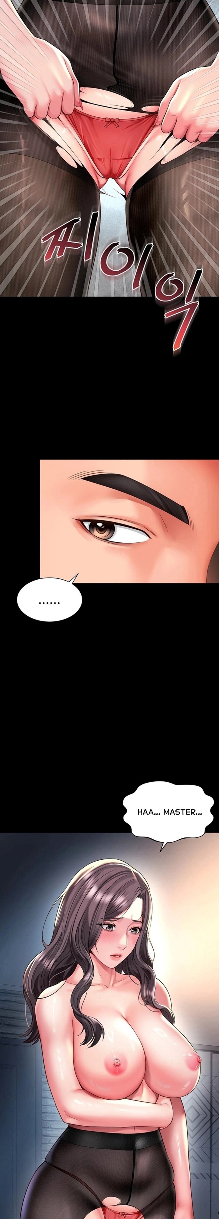 Mother and Daughter’s Home Chapter 36 - Page 25
