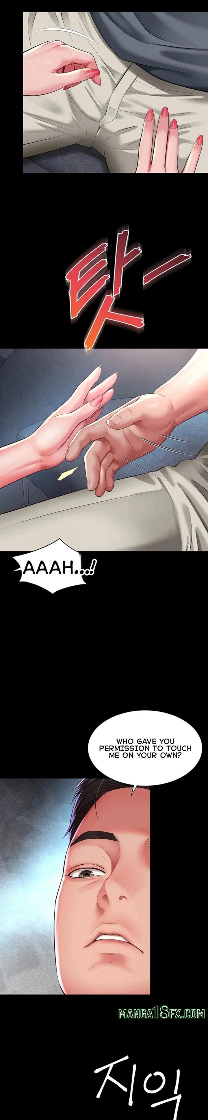 Mother and Daughter’s Home Chapter 36 - Page 27
