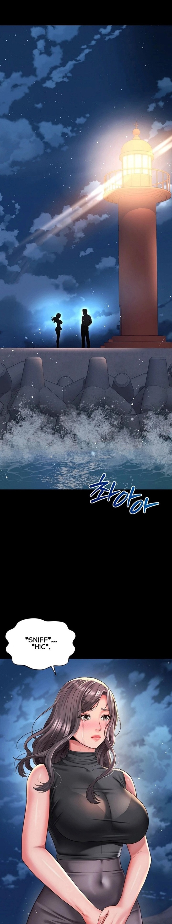 Mother and Daughter’s Home Chapter 36 - Page 3