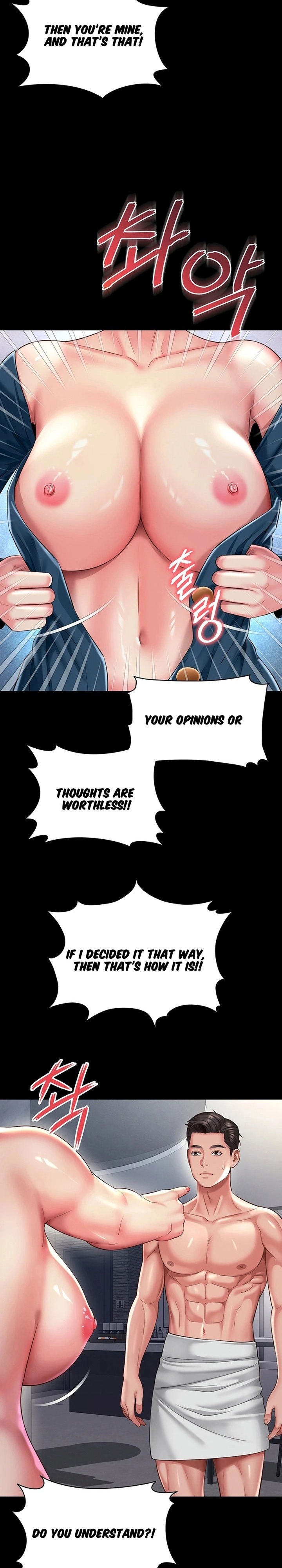 Mother and Daughter’s Home Chapter 38 - Page 25