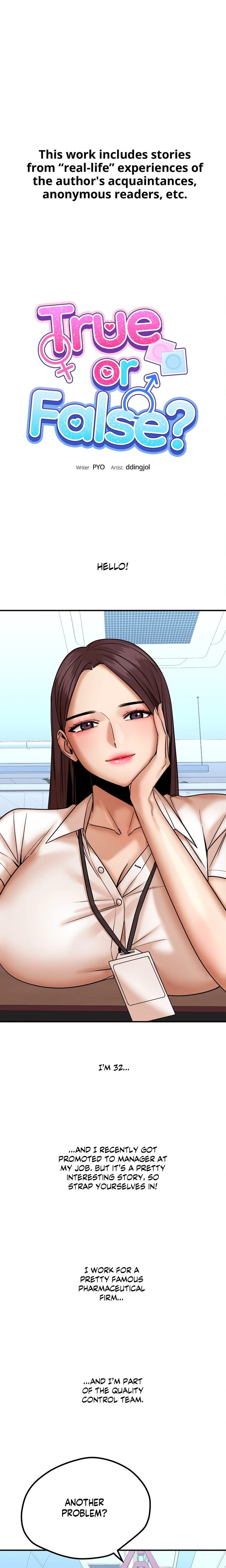 True or False? Chapter 170 - Page 1