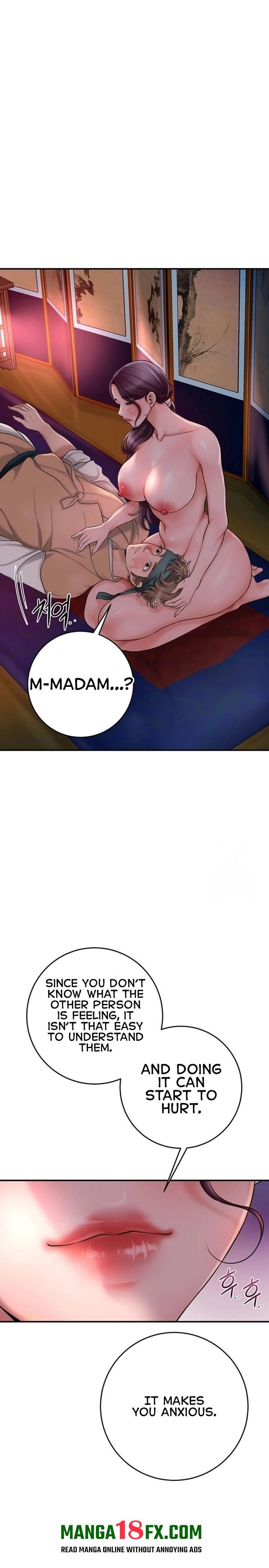 Brothel Chapter 31 - Page 14