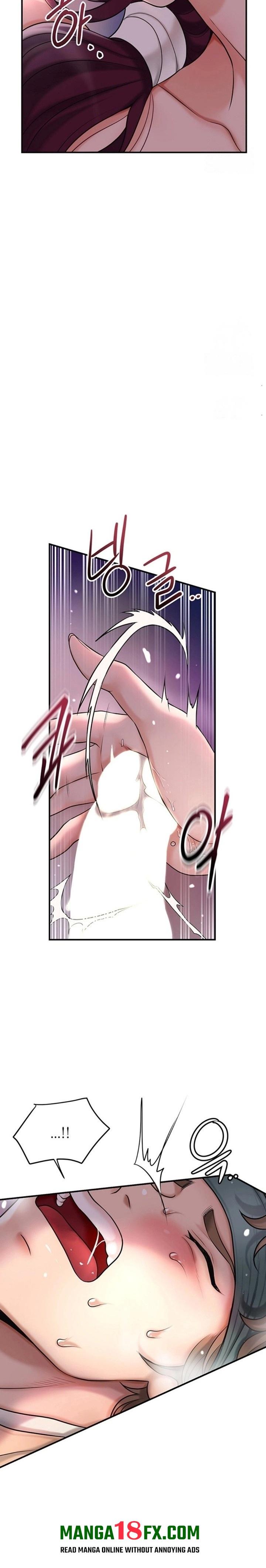Brothel Chapter 31 - Page 22