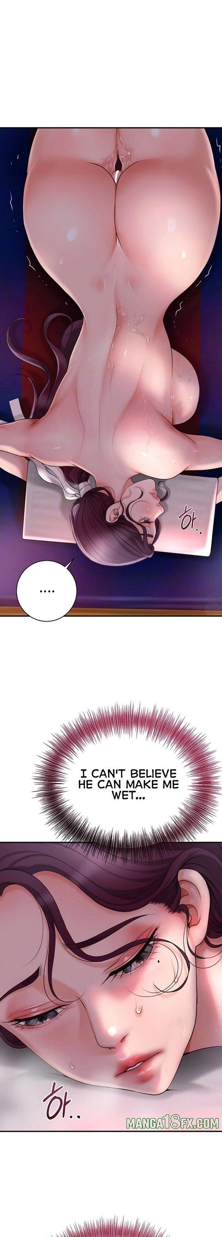 Brothel Chapter 31 - Page 8