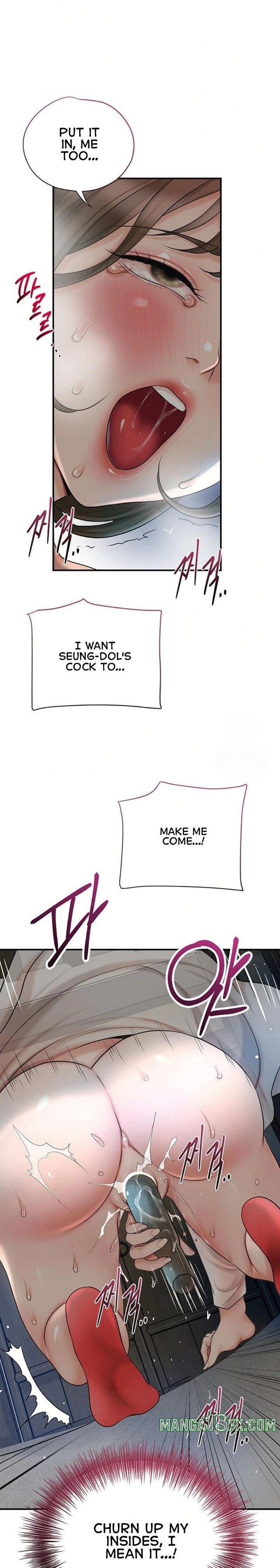 Brothel Chapter 32 - Page 29