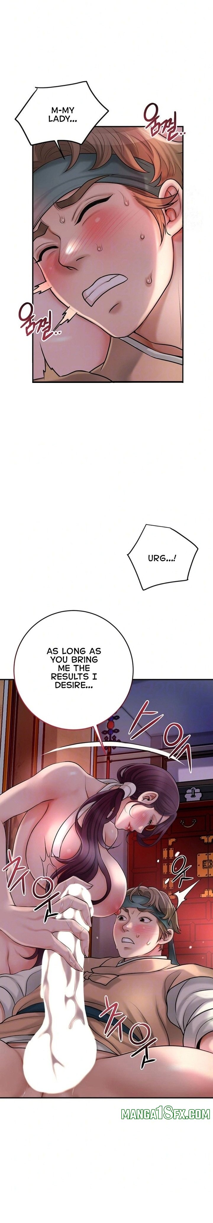 Brothel Chapter 32 - Page 4