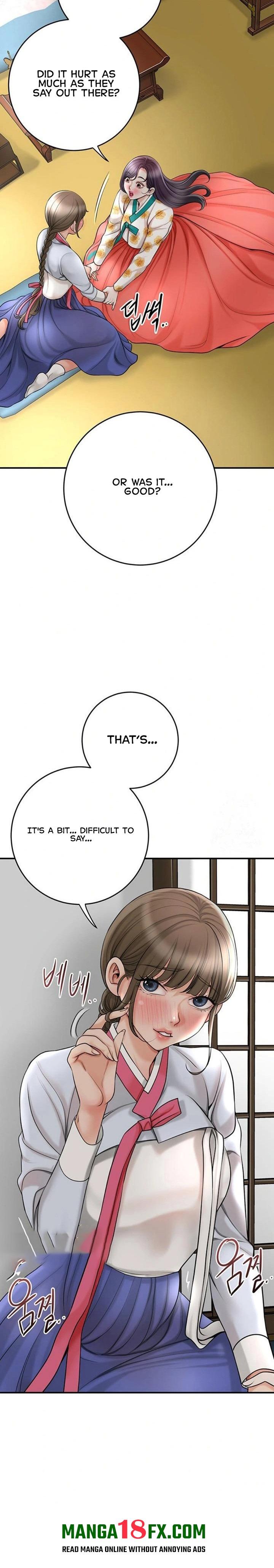 Brothel Chapter 33 - Page 18