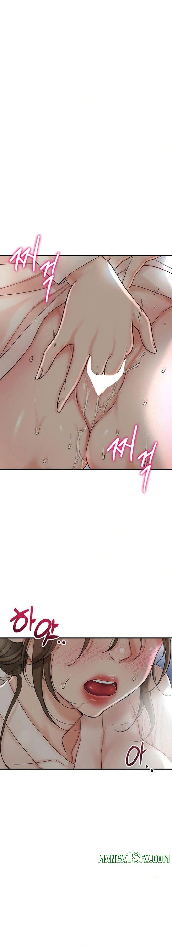 Brothel Chapter 33 - Page 35