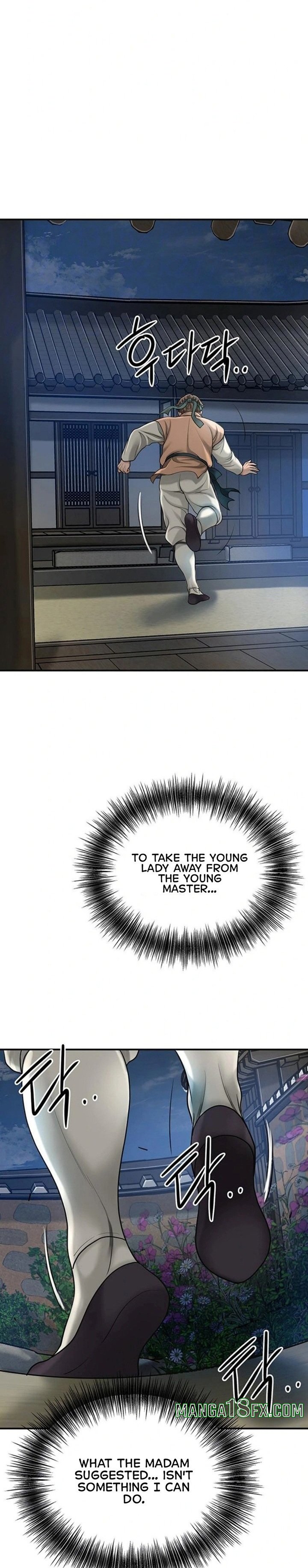 Brothel Chapter 33 - Page 4