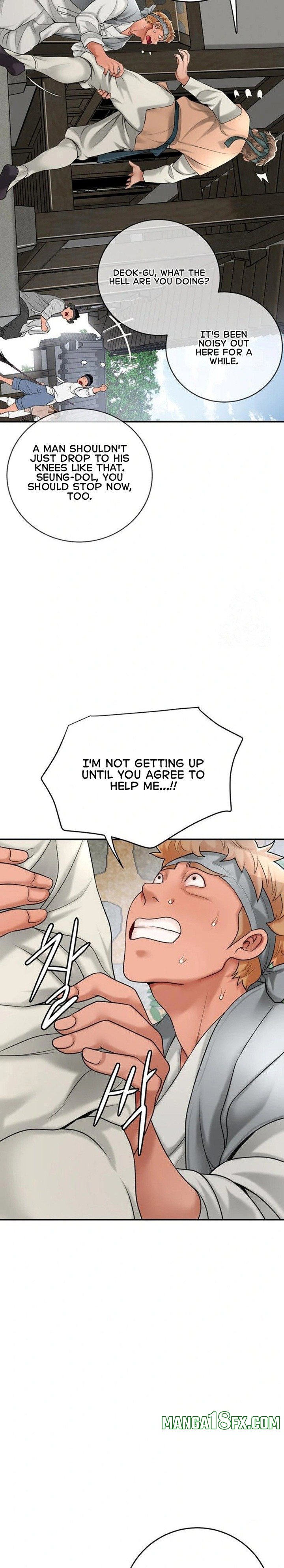 Brothel Chapter 35 - Page 21