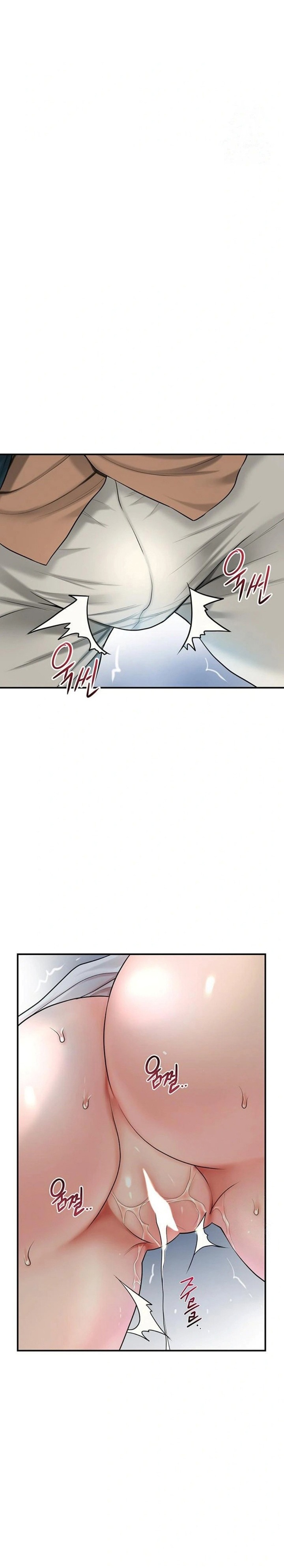 Brothel Chapter 35 - Page 29