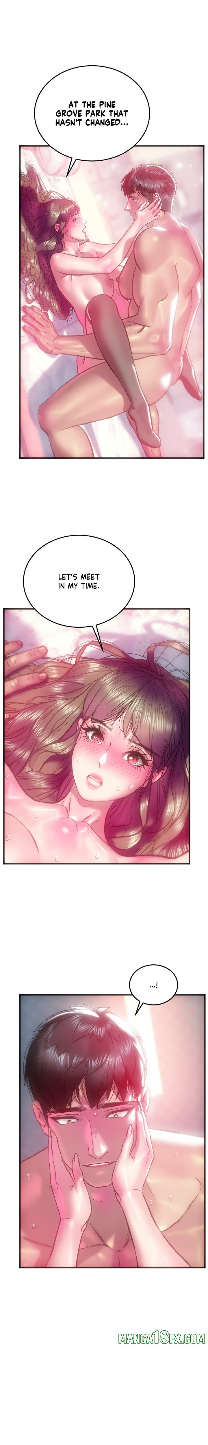 The Monster in My Room Chapter 28 - Page 1