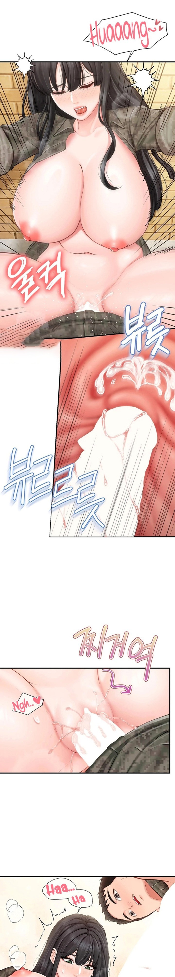 I’m the Only Man on the Military Base Chapter 63 - Page 10