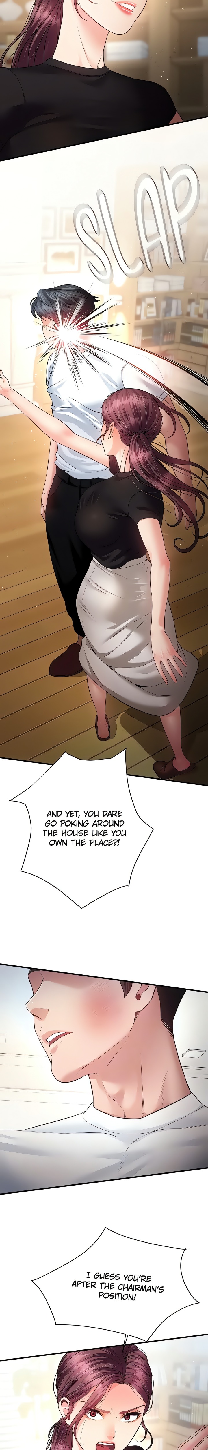 Bride Lessons (Official) Chapter 26 - Page 14