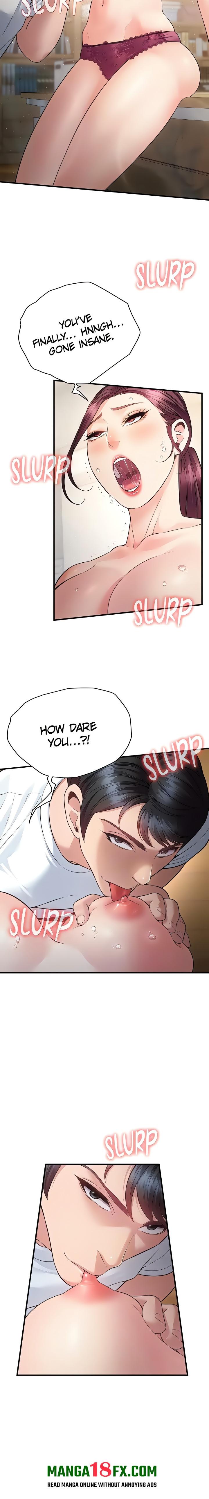 Bride Lessons (Official) Chapter 27 - Page 17