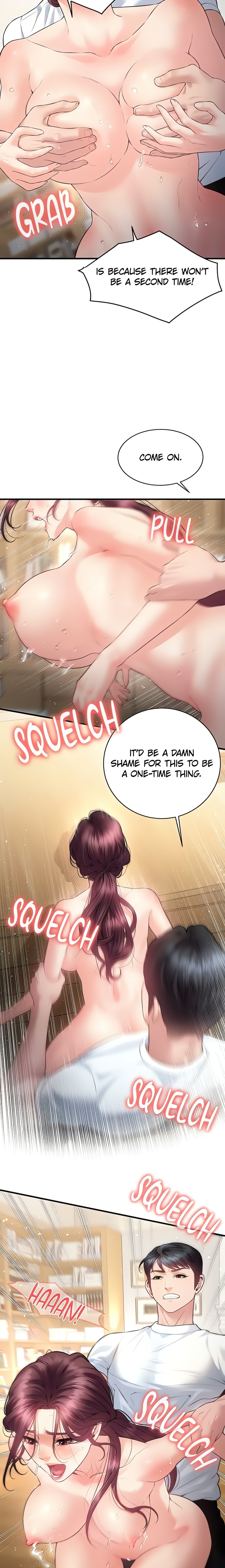 Bride Lessons (Official) Chapter 29 - Page 13