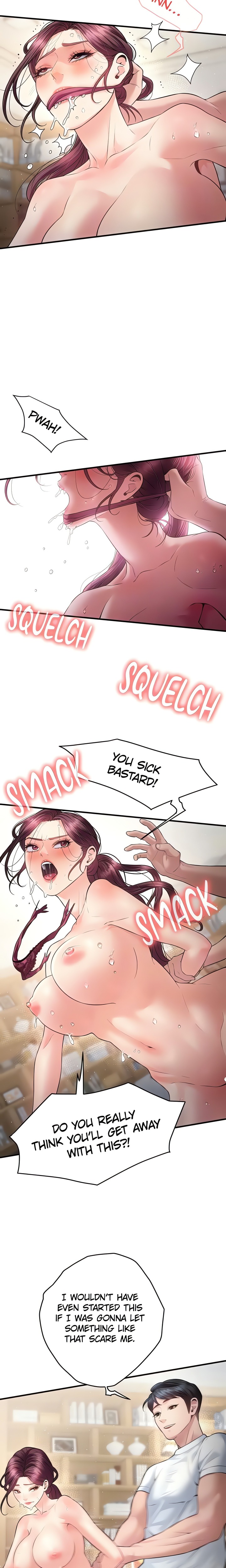Bride Lessons (Official) Chapter 29 - Page 7