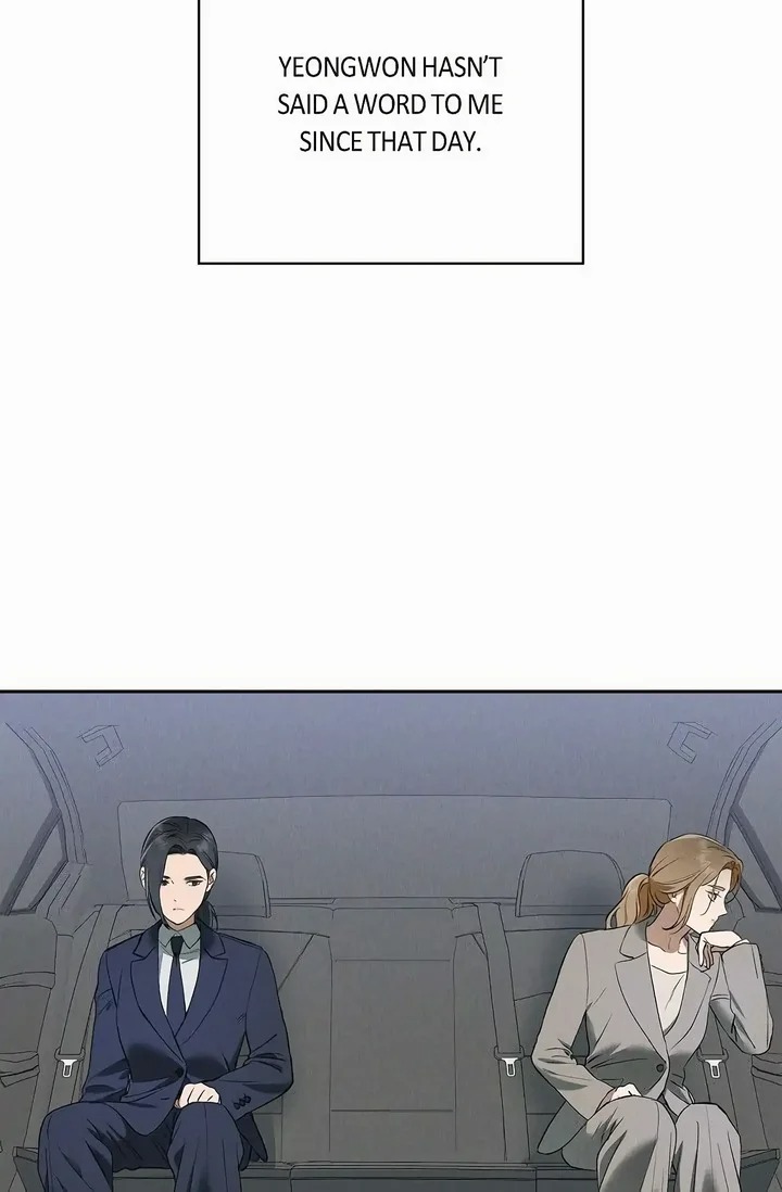 Falling (DOG) Chapter 41 - Page 78