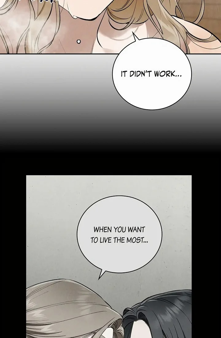 Falling (DOG) Chapter 41 - Page 87