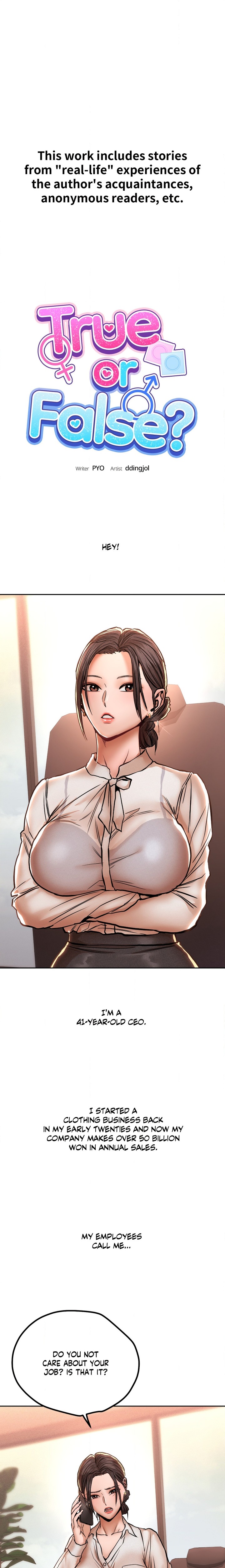 True or False? (Uncensored) Chapter 127 - Page 1