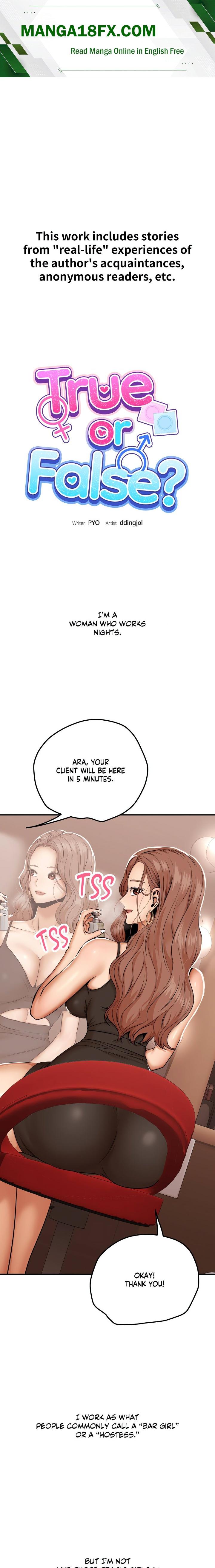 True or False? (Uncensored) Chapter 15 - Page 1