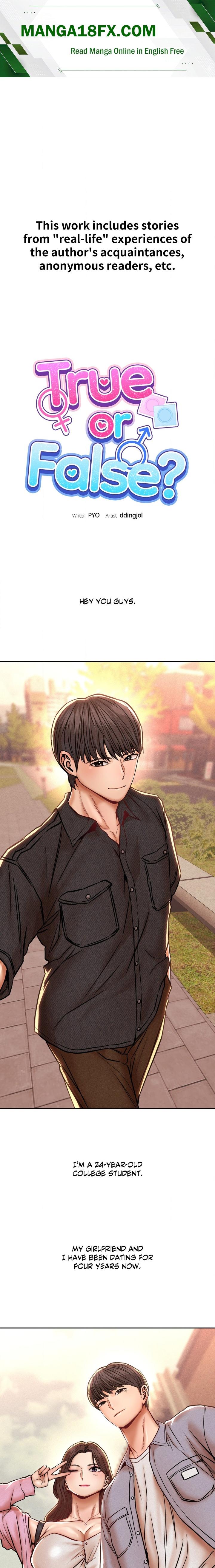 True or False? (Uncensored) Chapter 152 - Page 1