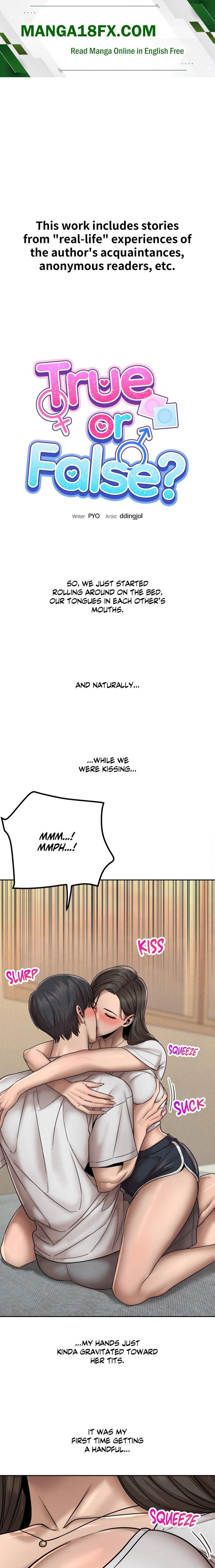 True or False? (Uncensored) Chapter 158 - Page 1