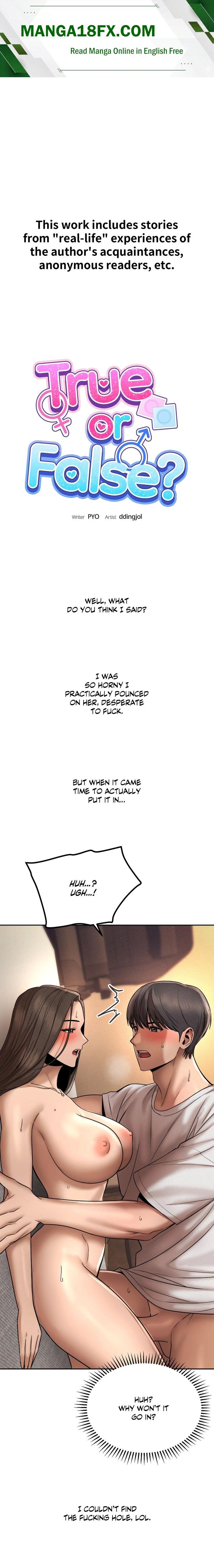 True or False? (Uncensored) Chapter 159 - Page 1