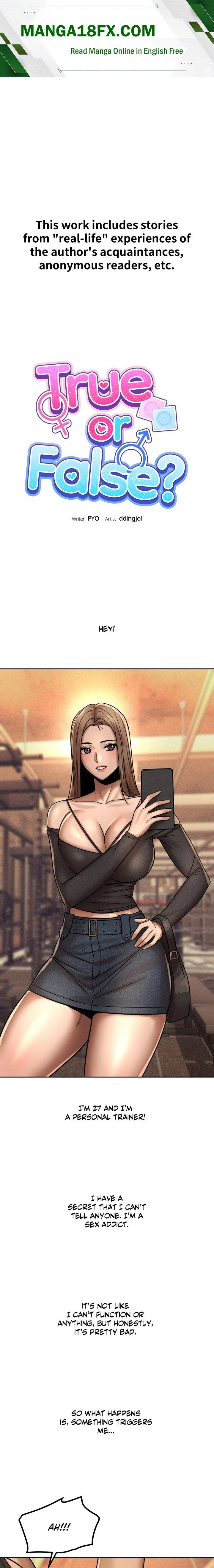 True or False? (Uncensored) Chapter 160 - Page 1