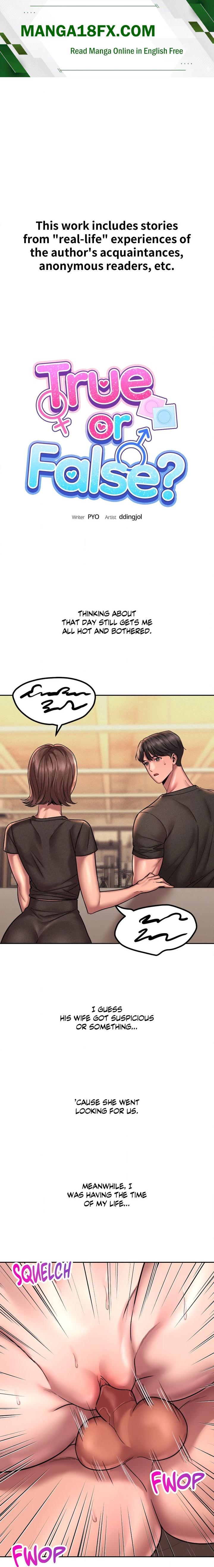 True or False? (Uncensored) Chapter 162 - Page 1