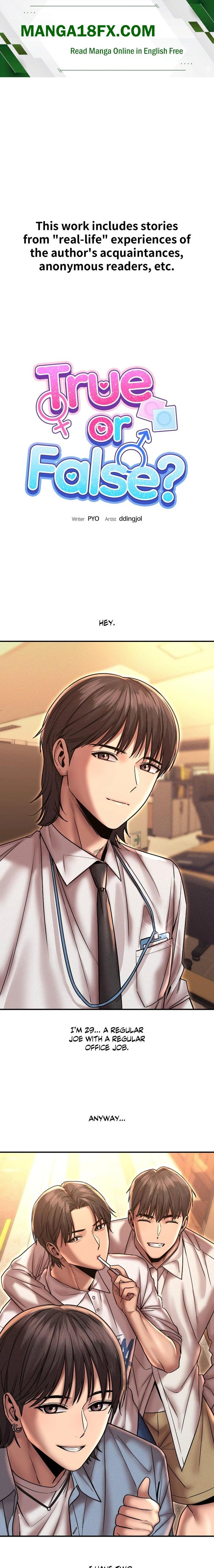 True or False? (Uncensored) Chapter 164 - Page 1