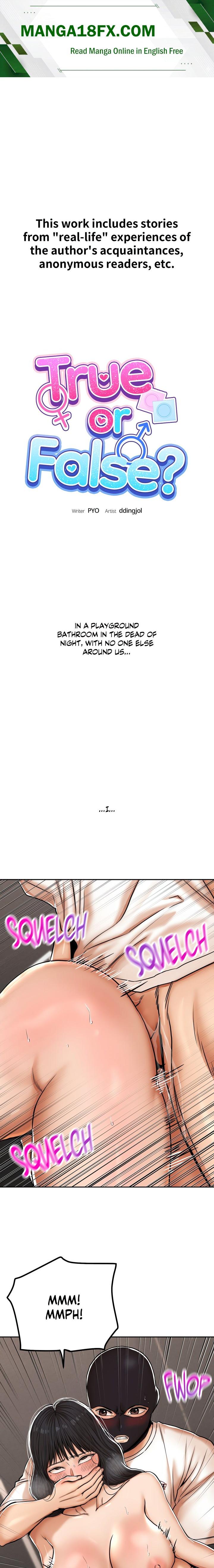 True or False? (Uncensored) Chapter 35 - Page 1