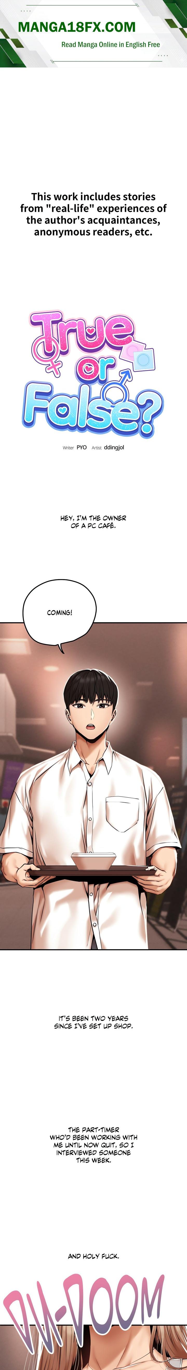 True or False? (Uncensored) Chapter 42 - Page 1