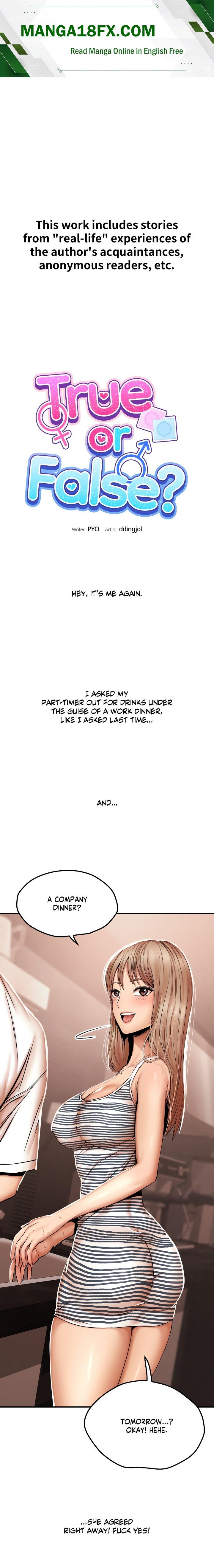 True or False? (Uncensored) Chapter 43 - Page 1