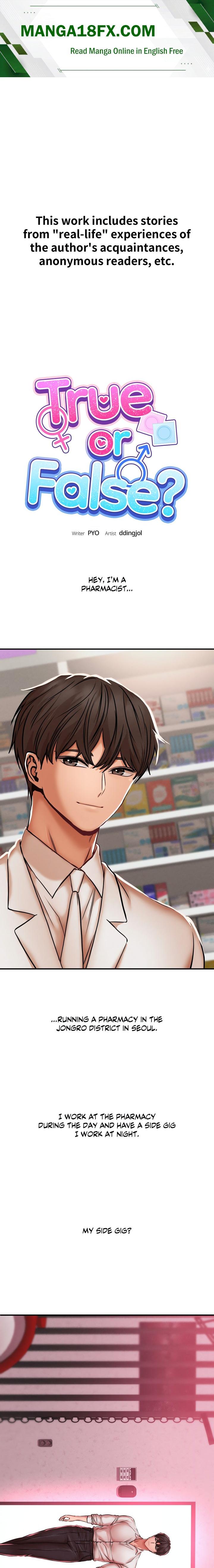 True or False? (Uncensored) Chapter 47 - Page 1