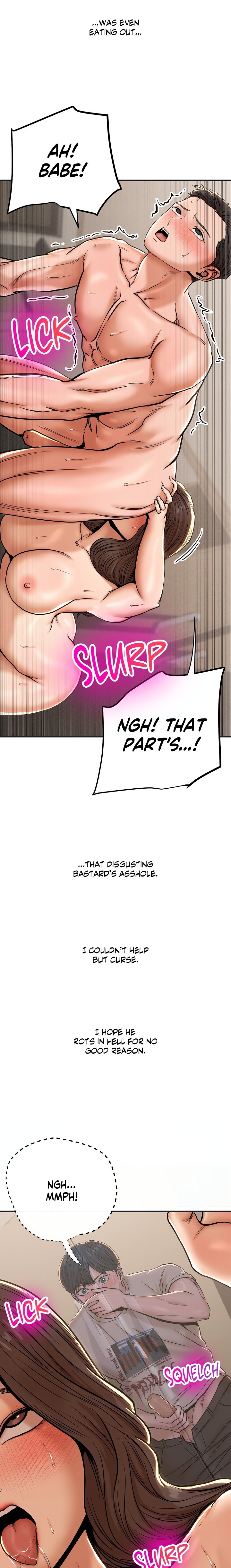 True or False? (Uncensored) Chapter 83 - Page 2