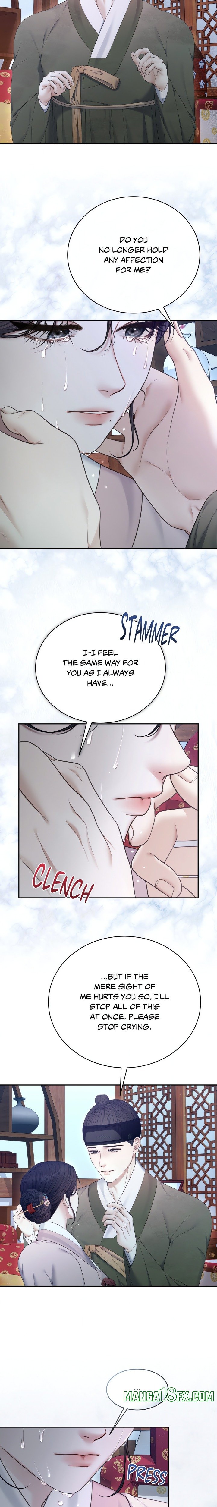 Requiem of the Scarlet Name (Uncensored) Chapter 11 - Page 12