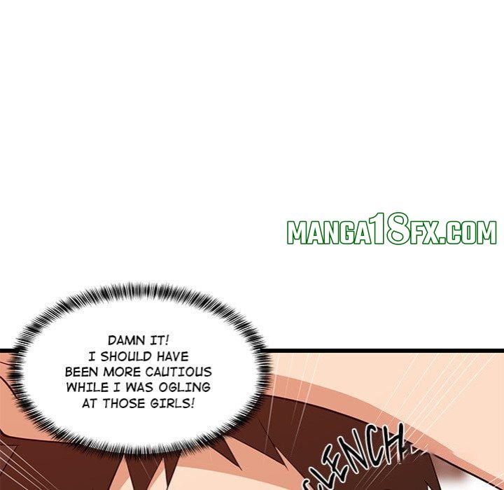 College Grades Skyrocketing (Uncensored) Chapter 16 - Page 39