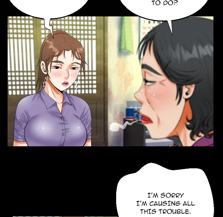 Knock Knock (Uncensored) Chapter 53 - Page 22