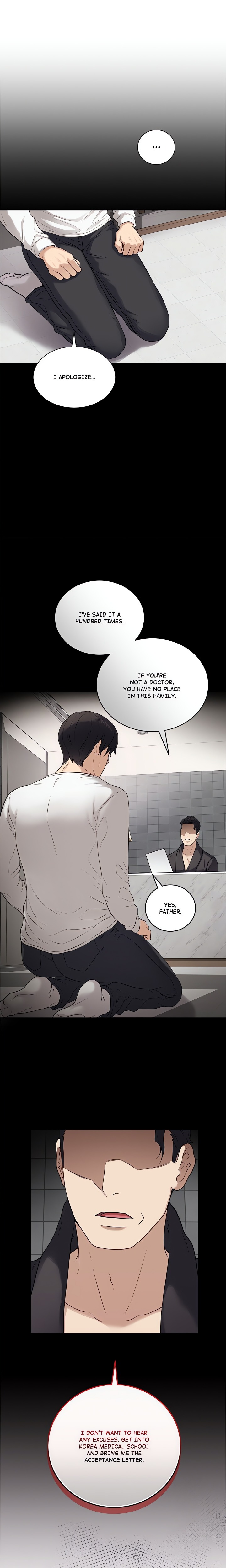 Signed, Sealed, Mistaken (Uncensored) Chapter 1 - Page 16
