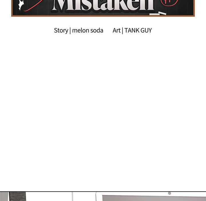 Signed, Sealed, Mistaken (Uncensored) Chapter 40 - Page 136