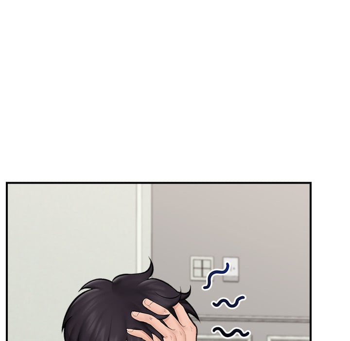 Hypnotist Security Guard (Uncensored) Chapter 14 - Page 35