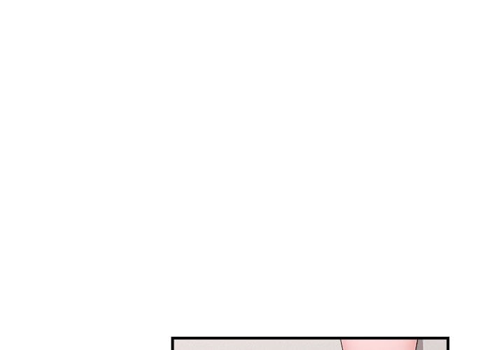 Hypnotist Security Guard (Uncensored) Chapter 39 - Page 2
