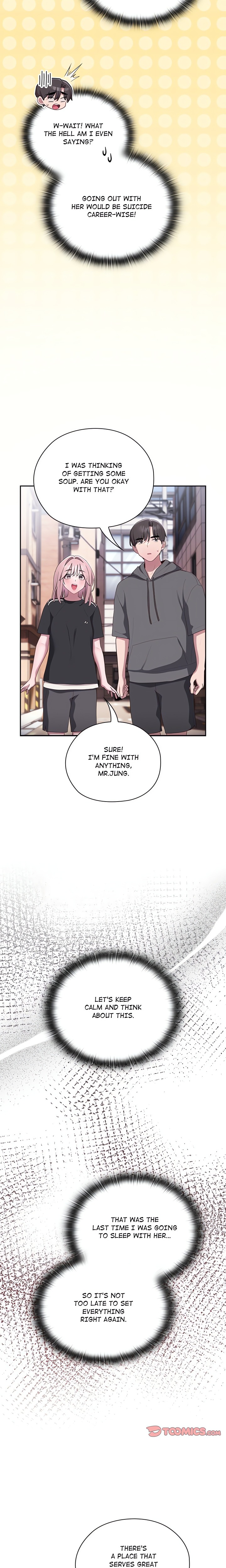 Troublesome Employee Warning (Uncensored) Chapter 15 - Page 24