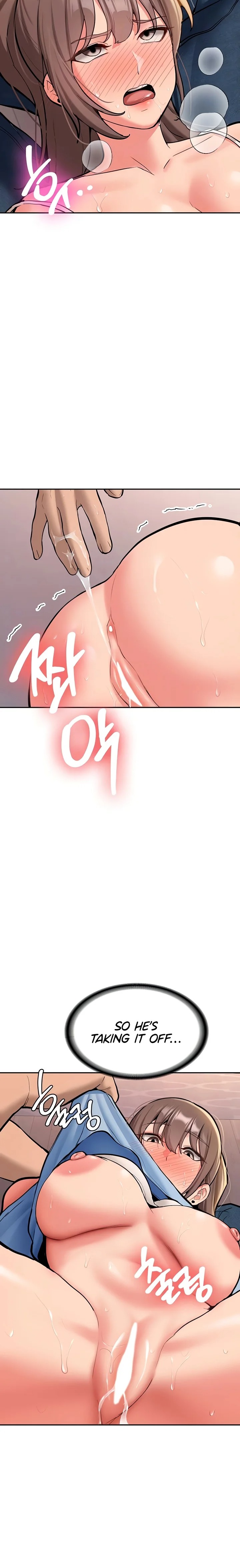 Pickup! Chapter 17 - Page 5