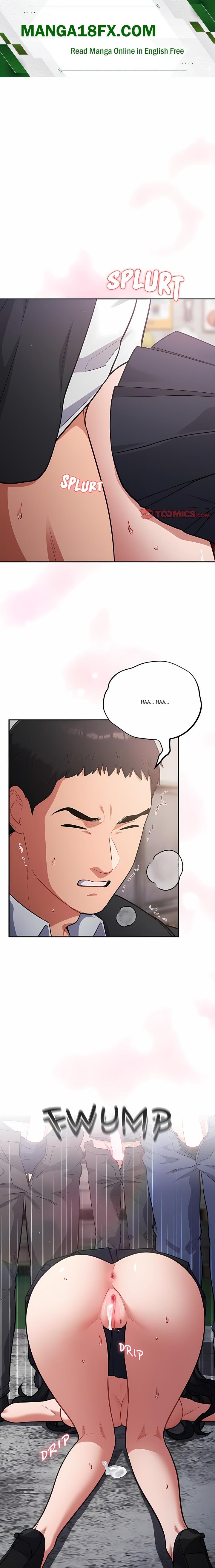 Stupidemic (Uncensored) Chapter 47 - Page 1